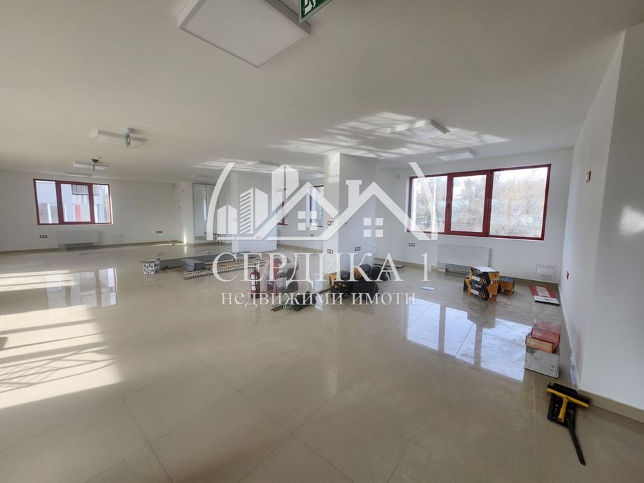 Офис в София-Слатина