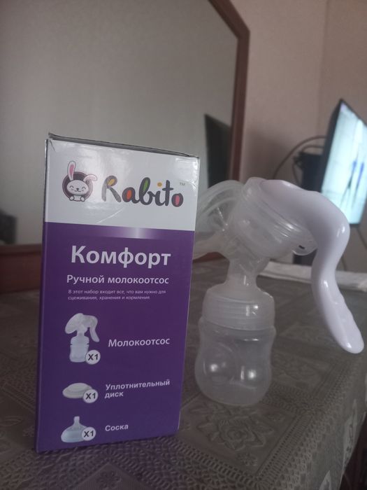 Молокоотсос ручной, силиконовый накладки и лактационные вкладыши