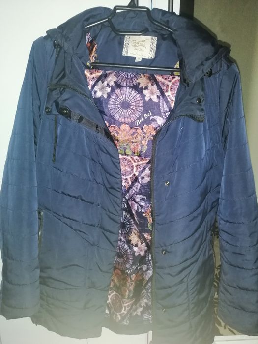 Куртка женская демисез