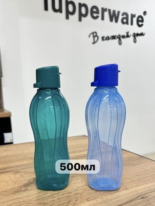 Посуда TUPPERWARE с хорошими скидками