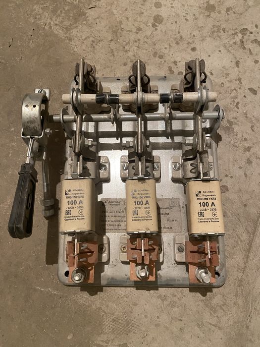 Рубилник предохранитель