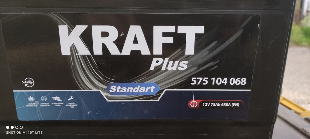 Акумулатор Kraft 75ah Почти нов! Akumulator Pochti Nov