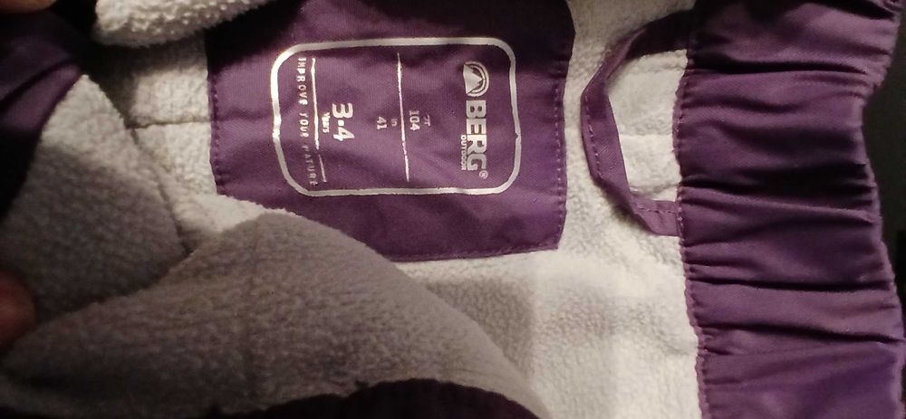 Ски панталон 104 ръст