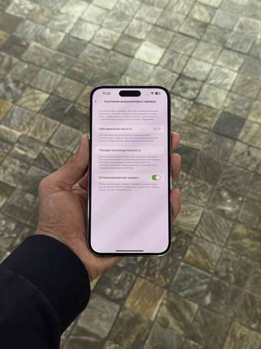 iPhone 14 Pro Max 256gb/85% karobka dokument