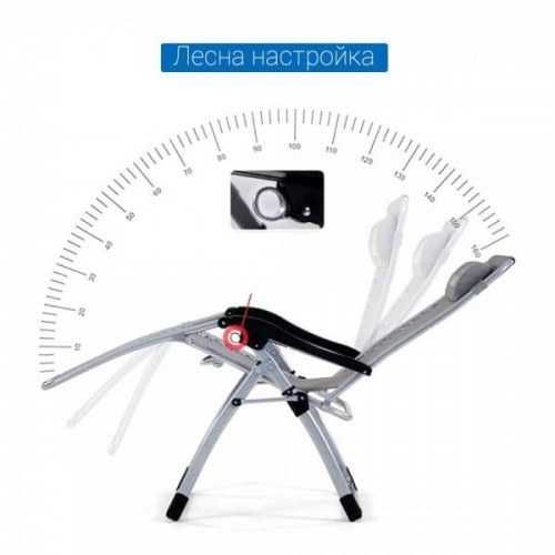 Сгъваем шезлонг, много здрава конструкция до 150кг, поставка за чаши