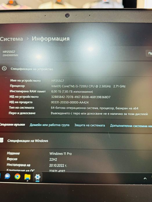 Лаптоп lenovo thinkpad като нов