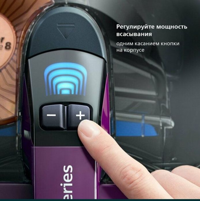 Безмешковый пылесос Philips PowerPro Expert FC9734/01