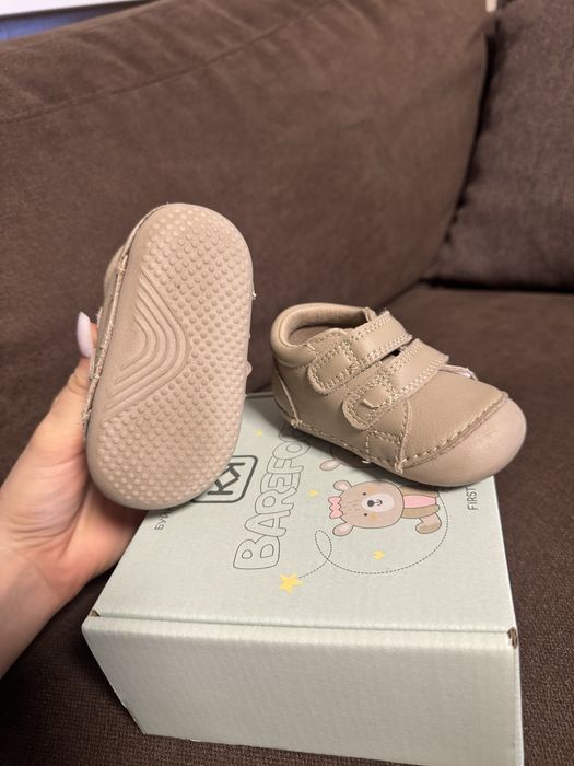 Детски обувки Колев и Колев+боти H&M