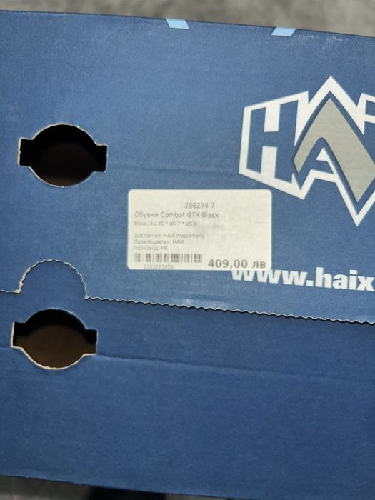 Кубинки XAiX COMBAT GTX black