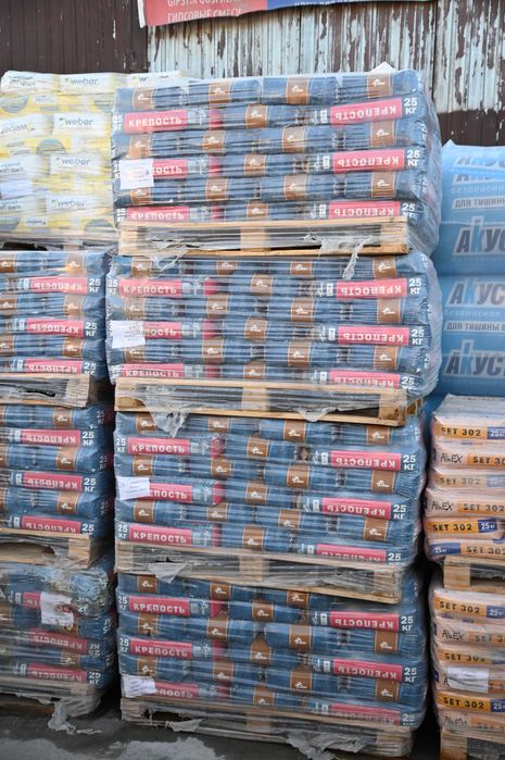 Стройматериалы Клей для кафеля Крепость