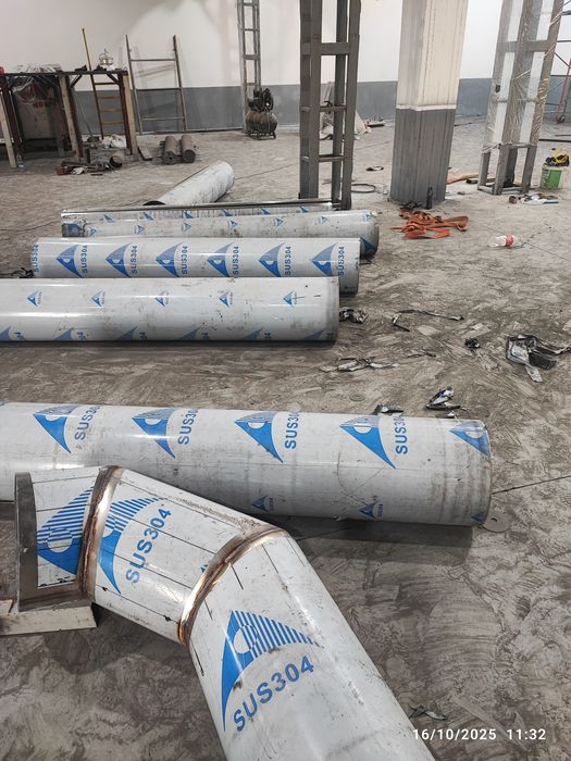 Нержавейка ёмкости