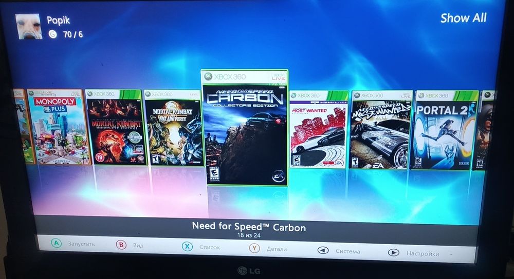 xbox 360 продам срочно