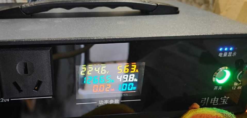 Продается инвертор для электромобиля (V2L)