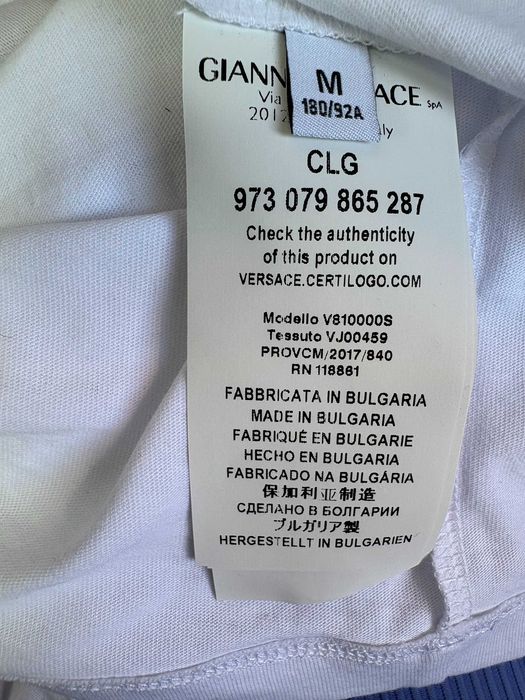 Мъжко поло Versace с бродерия Medusa, оригинал, ново - M - бяло, сиво