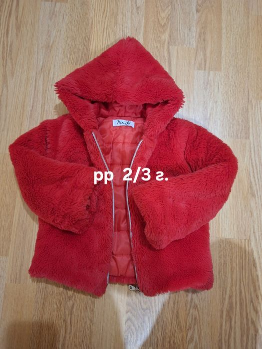Якета за момичета от рр 86 до 104