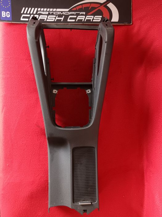 Конзола за Фолксваген Голф 5 / VW Golf 5