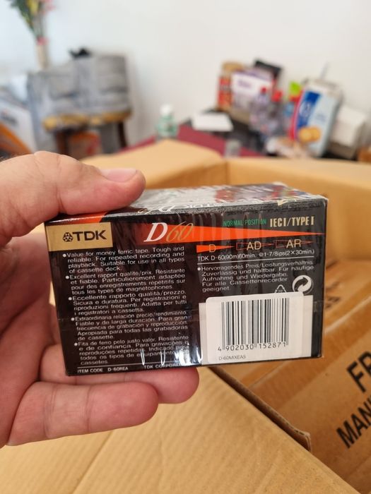 Аудио касетка за касетофон