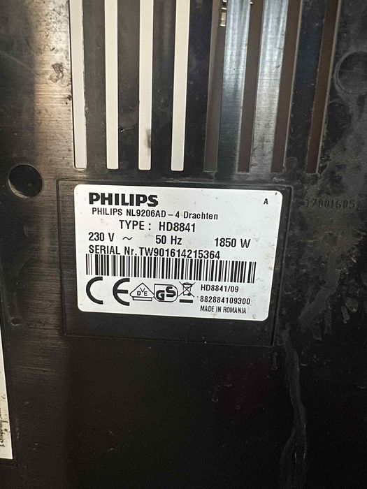 Кафе автомат Philips Saeco NL9206AD - 4