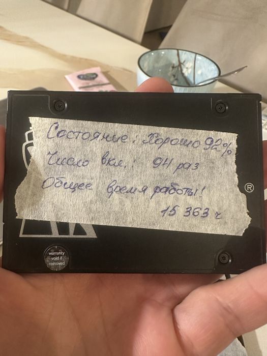 Продам  ссд , ssd , накопитель