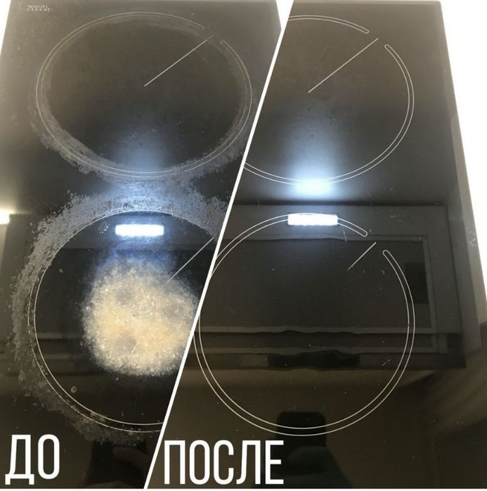 Полировка стеклокерамических плит