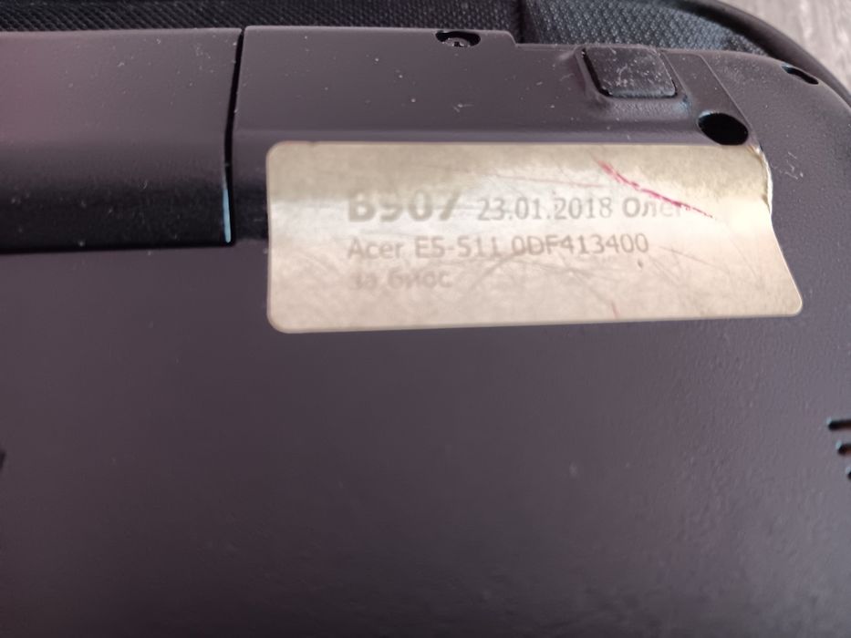 Черен лаптоп acer