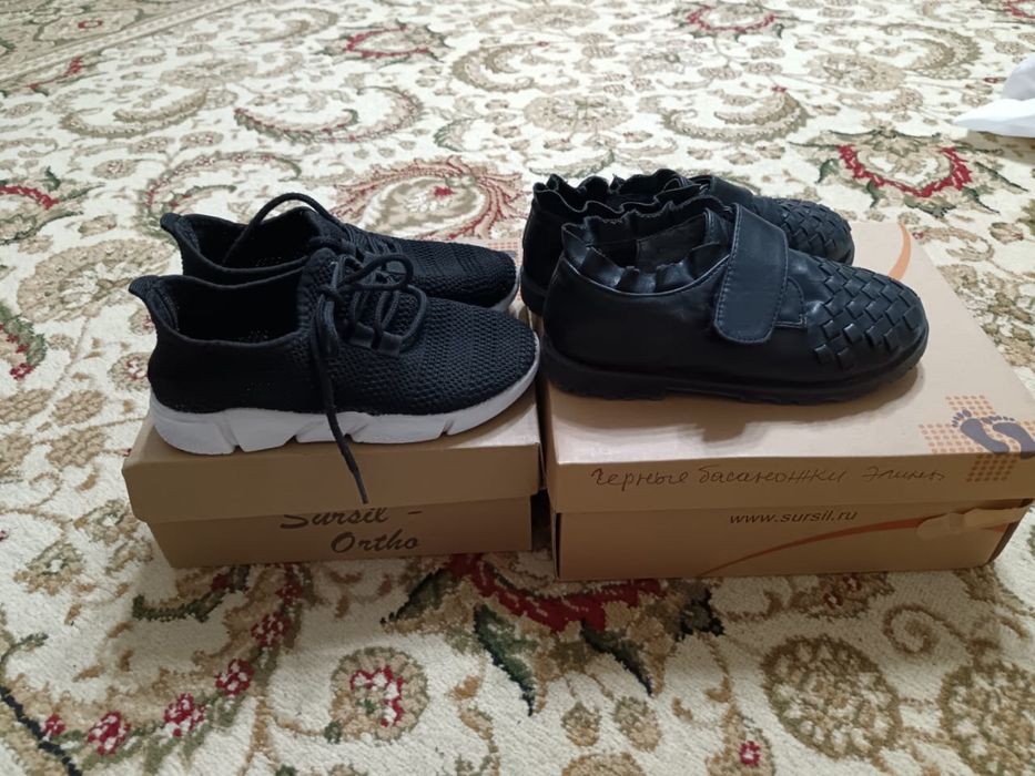 Оьуаь на  мальчика