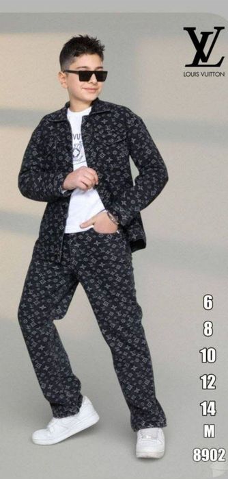 Compleu fetite si baieti