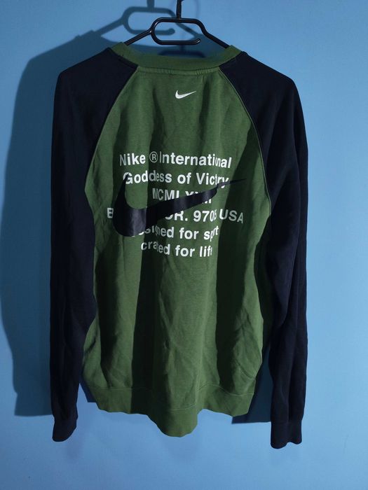 NIKE Ватирана Блуза /Мъжка L