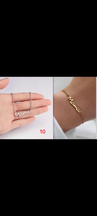 Страхотни бижута, идеален подарък за празници. Надписи Мама