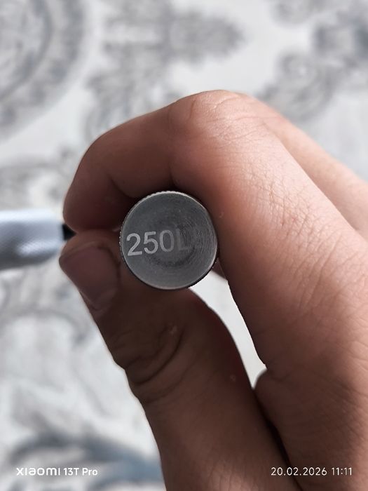 Прожам эспандер для рук