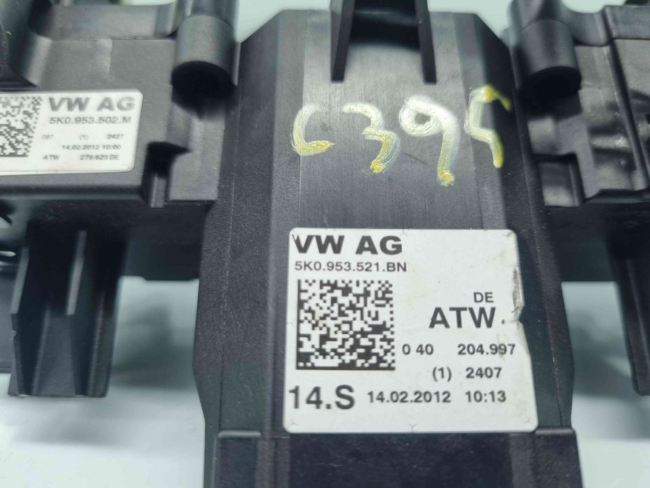 Ansamblu manete Skoda Superb II Combi (3T5) Facelift [Fabr 2009-2015]