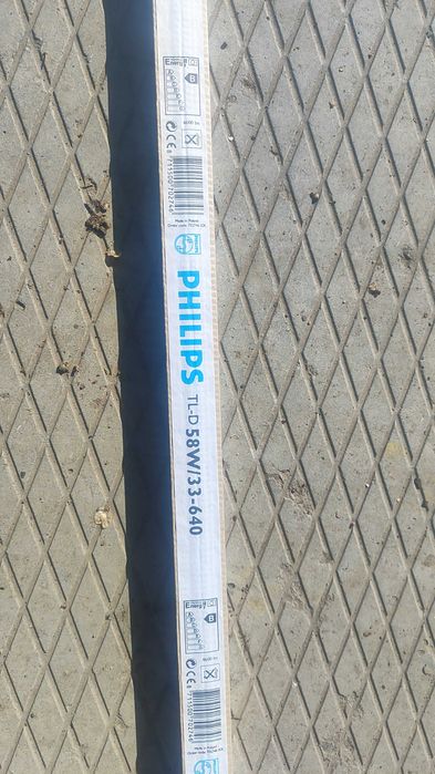 Продам лампы Philips