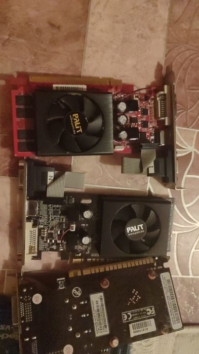 Комплектующие компьютера