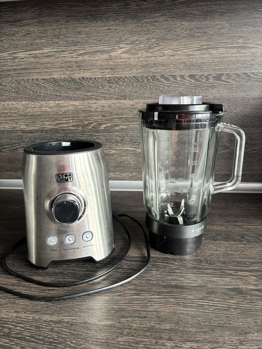 Starlight Блендер, лед, ядки! 100 лв