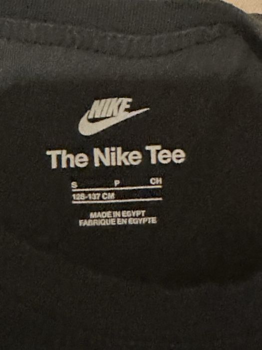 Детски тениски Nike