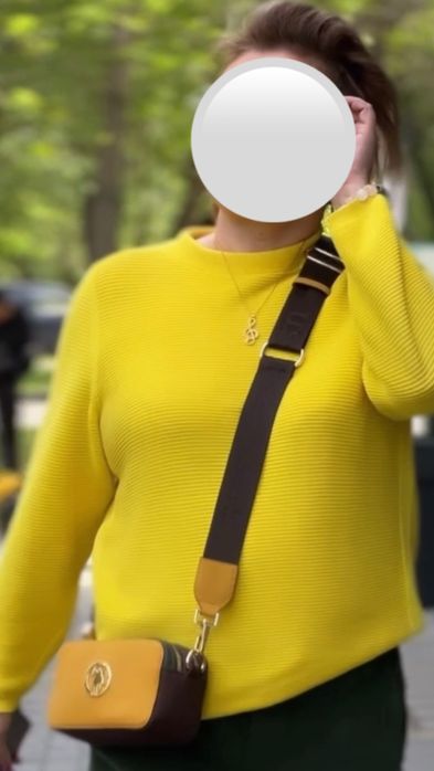 Джемпер Герсания