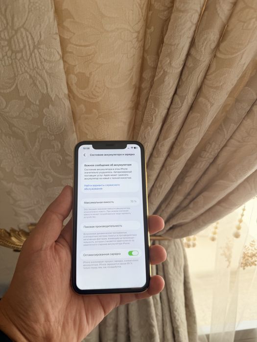 iphone 11/64Gb - В хорошем состоянии