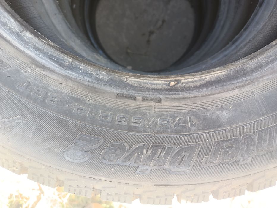 Продам шины зимние