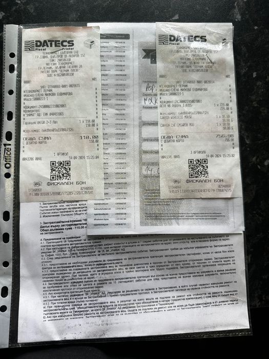 ЛАПТОП ACER Aspire 3 A315-510P-35WW