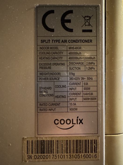 Кондиционер 48 тали б/у  продаётся