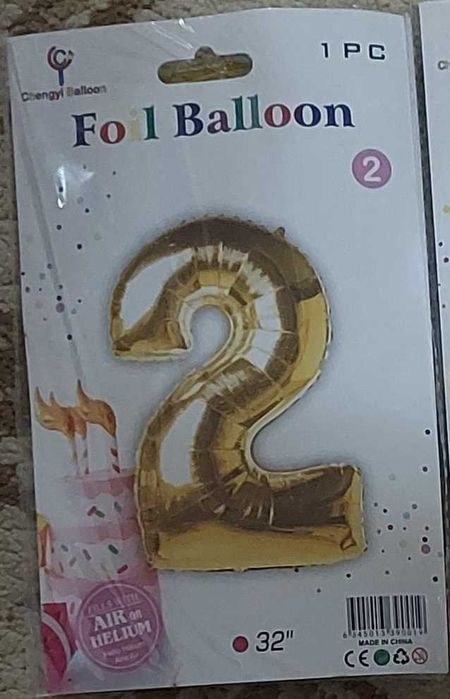 Воздушные шары в форме цифр красивые золотой цвет