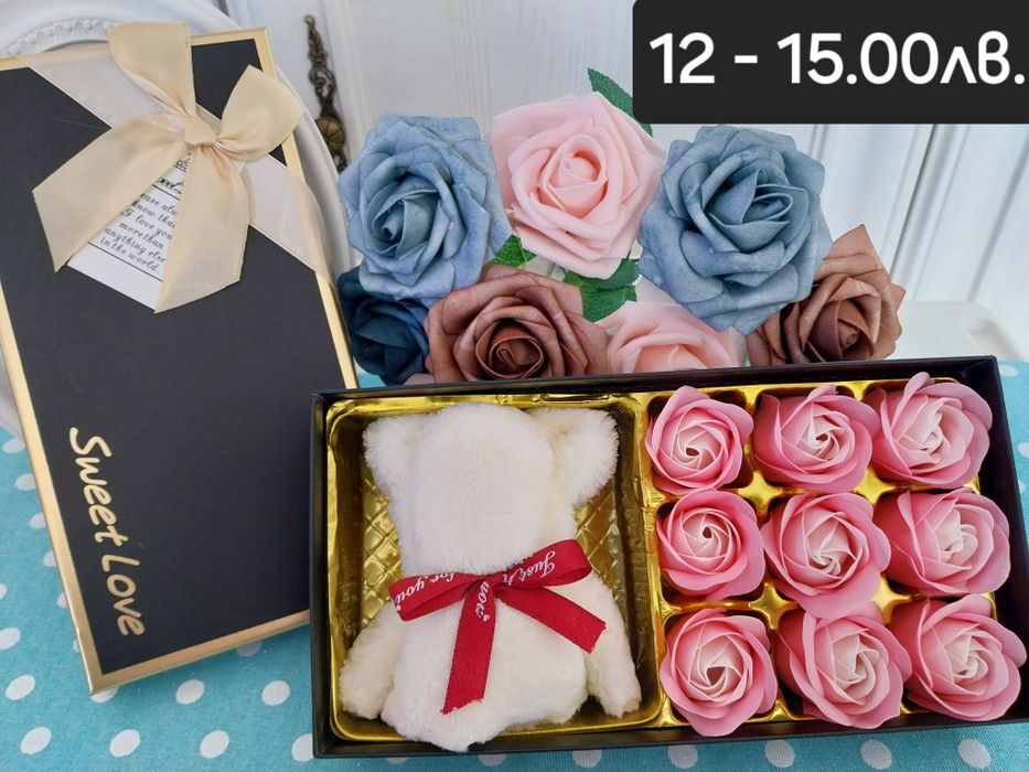 Подаръци,бижута,часовници-намаление...