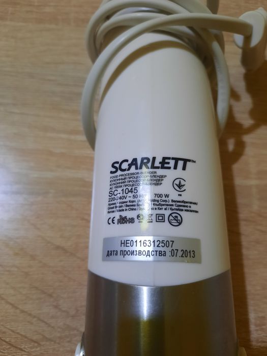 Продам блендер scarlet