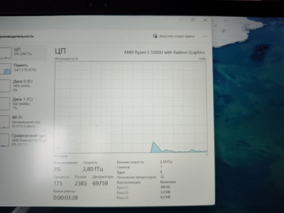 Ноутбук Lenovo IdeaPad 3