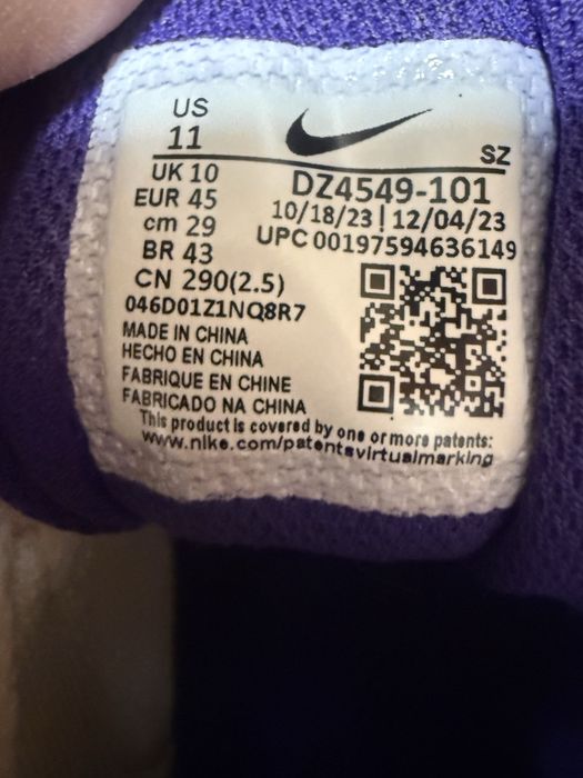 Маратонки Nike Air Max 1