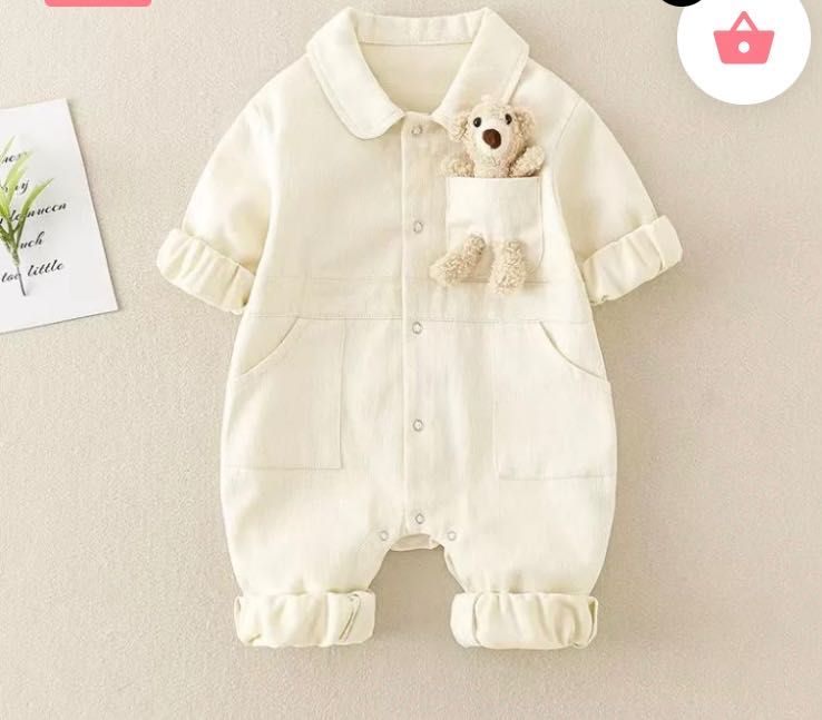 Salopeta micul urs noua