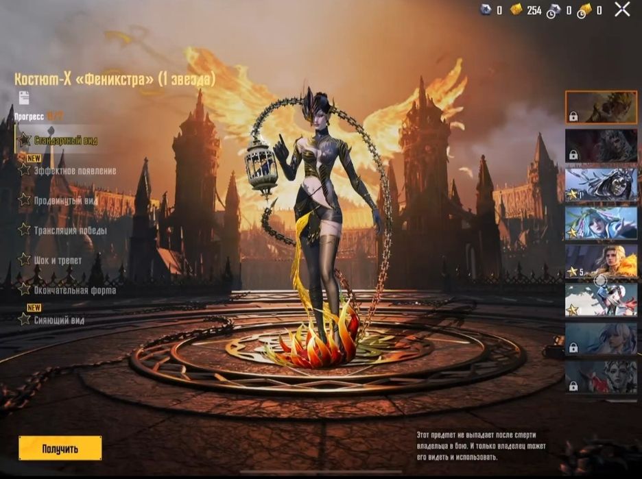 Продам аккаунт пабг не дорого