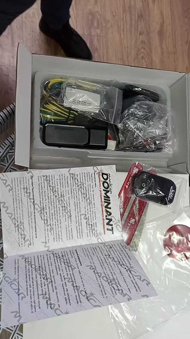 Сигнализация Magicar D909S