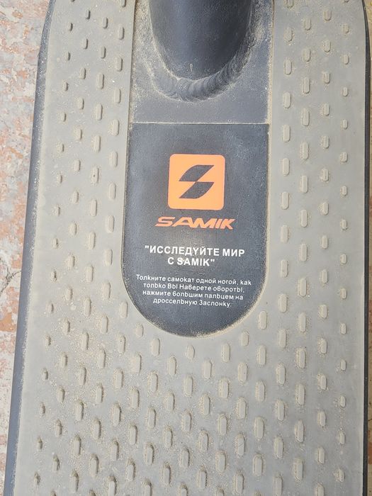 Электронной самокат почти новый состояние