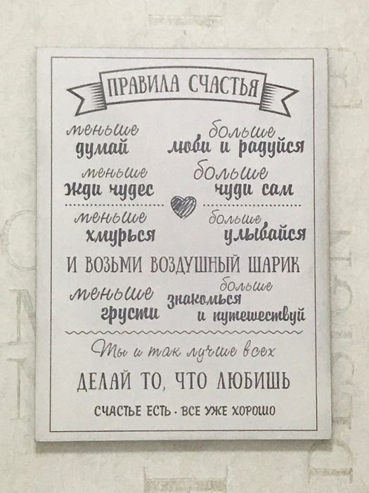 Оригинальный люкс на Абдирова ночь